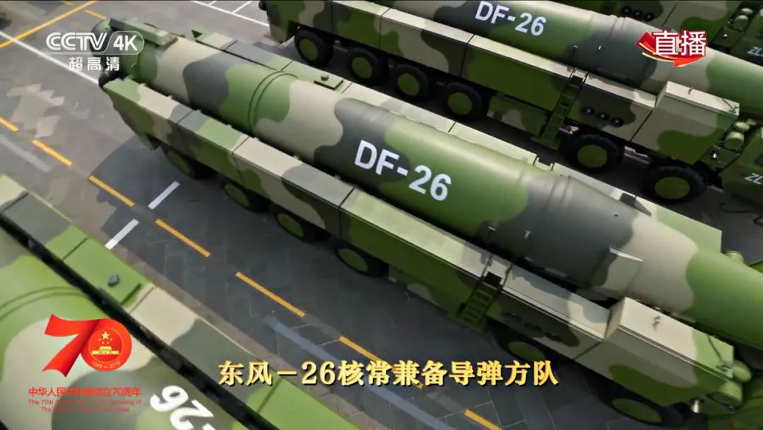 美军首次证实今年中国东风26命中靶船,美军的航母编队紧张了!