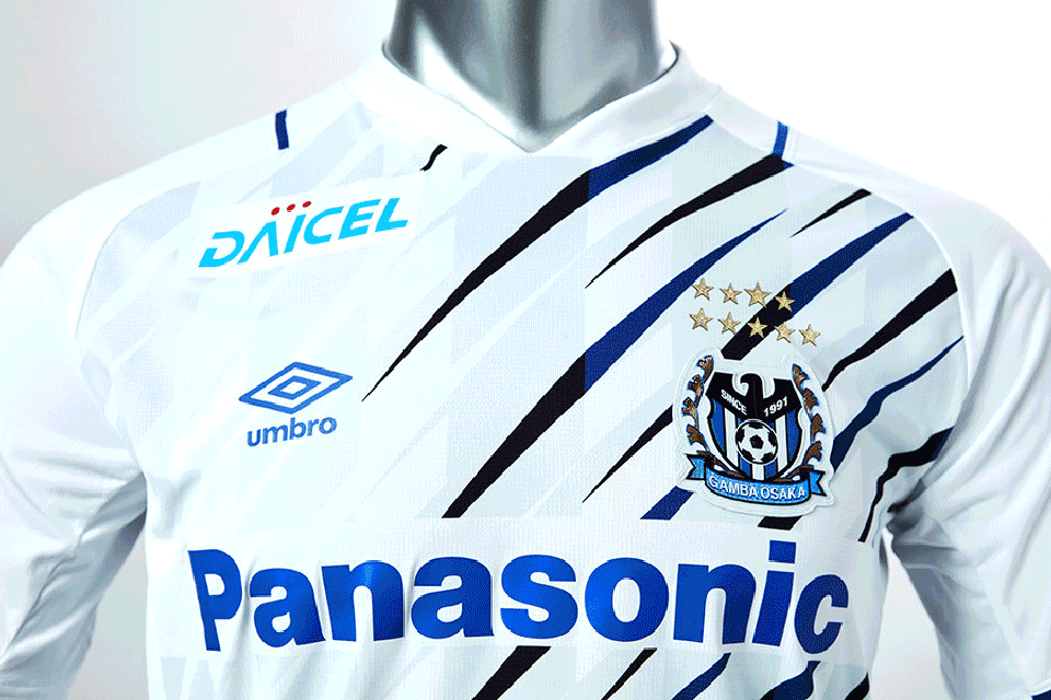 umbro发布大阪钢巴2021赛季主客场球衣