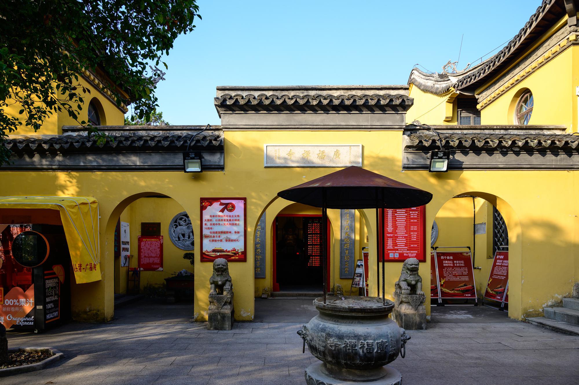 无锡藏着一座古寺与南禅寺的历史一样悠久知道的游客却不多