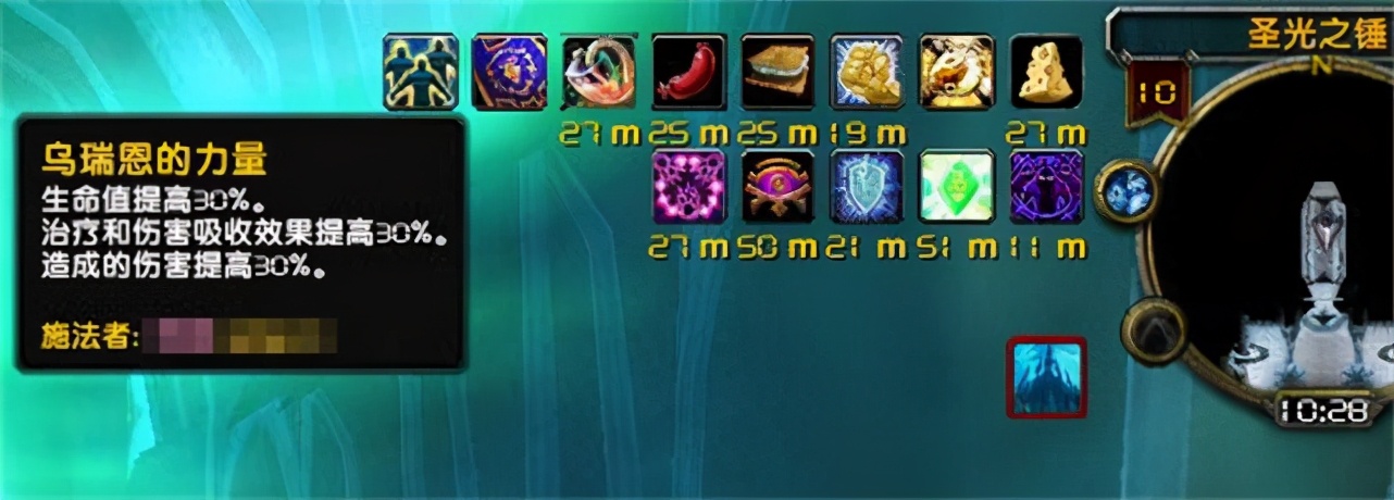 魔兽世界为什么怀旧服开naxx后没人抱怨世界buff了