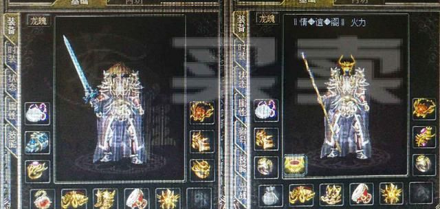 热血传奇:道士最帅武器—玄天