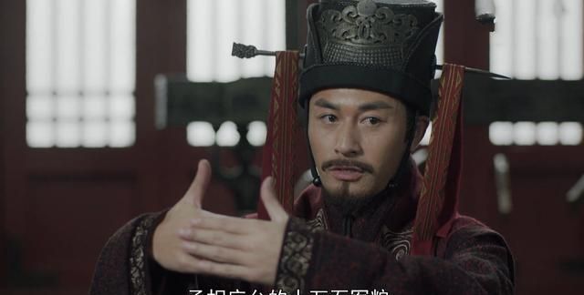 赵偃和赵佾这对兄弟都拿捏在手心里,赵国也在这一夜春宵中走向了灭亡