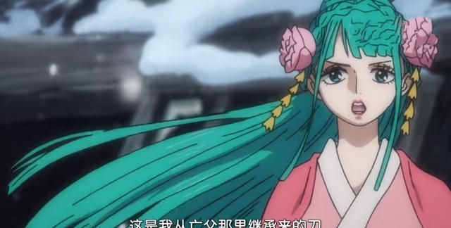 海贼王:秋水换阎魔究竟值不值?索隆早有决定