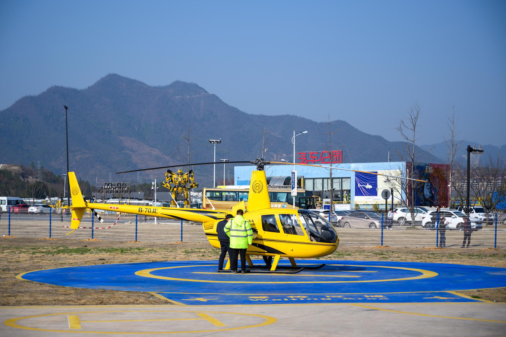 建德航空小镇网站建设方案_(建德航空小镇网站建设方案最新)