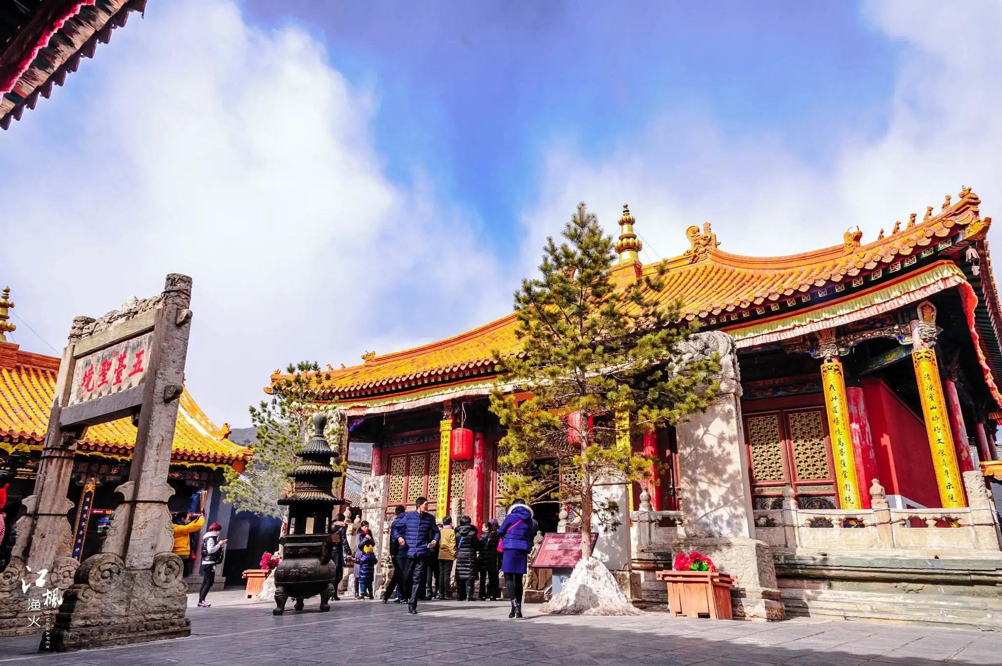 五千年文明看山西 赏表里山河最美风光