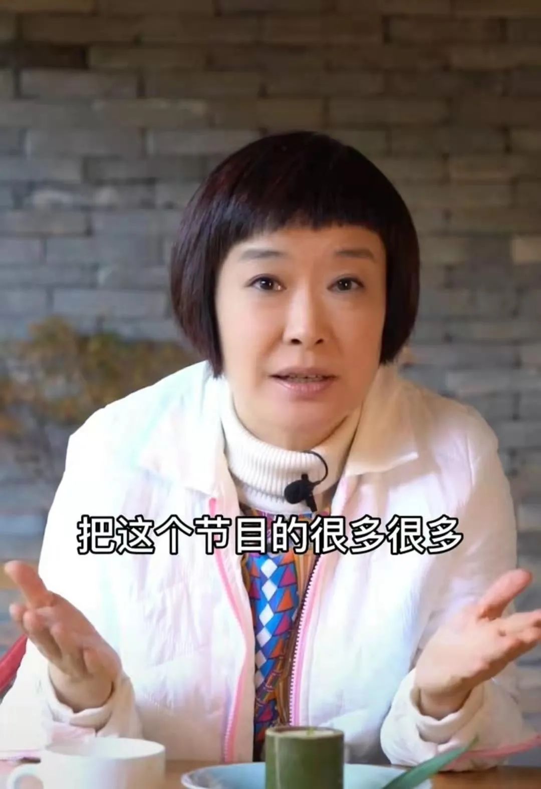 如今做起了幕后|王雪纯|儿歌|正大综艺_新浪新闻