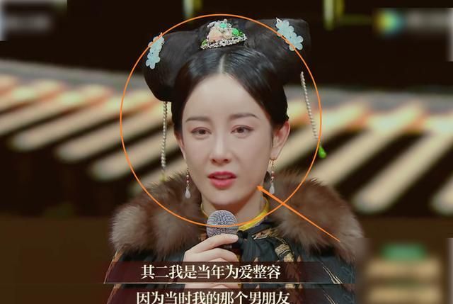 张檬整容前有多美?当她纯天然旧照曝光后,难怪于正都劝她不要整