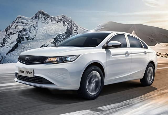 吉利帝豪ev pro售14.58万起 供营运市场,车身超4.7米