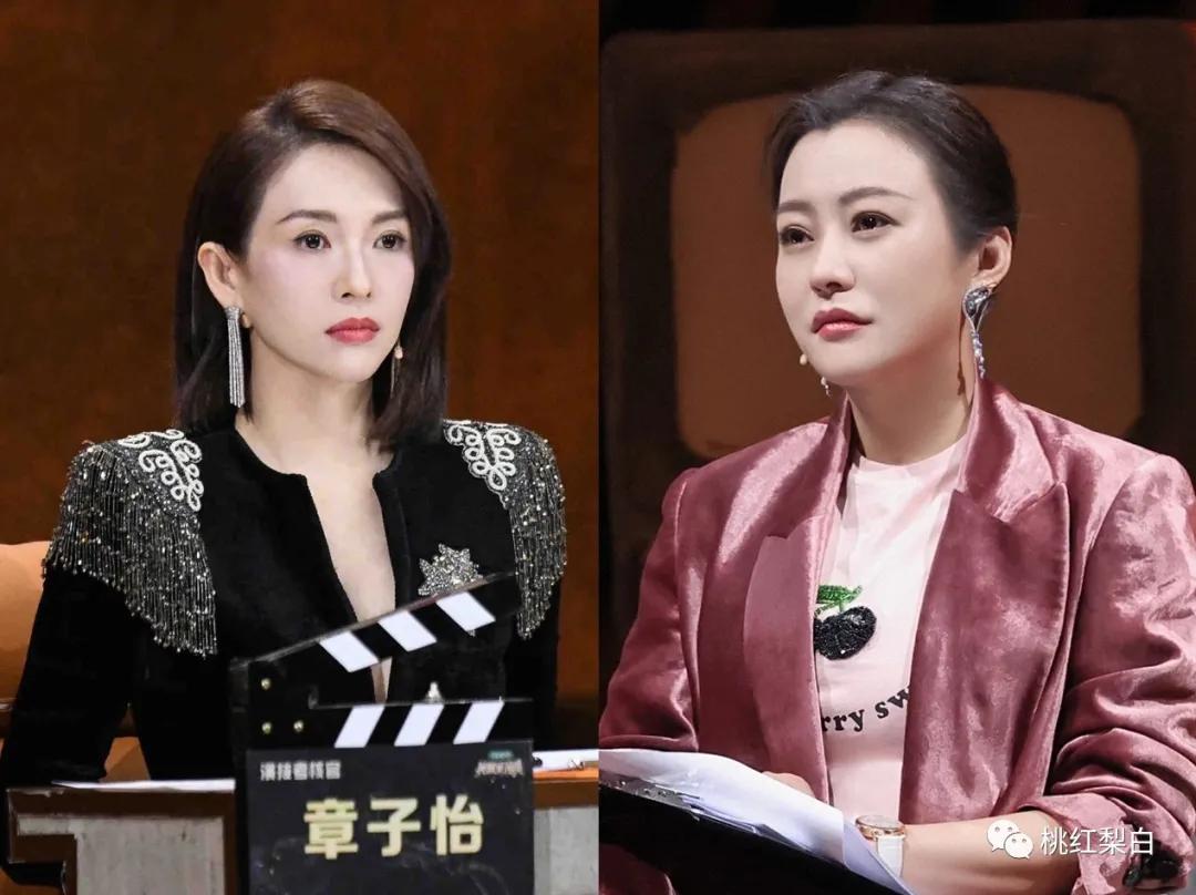 光看评审阵容,就很硬核:章子怡坐镇导师席,郝蕾当表演指导.
