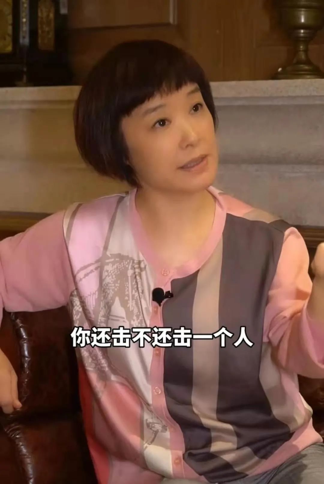 如今做起了幕后|王雪纯|儿歌|正大综艺_新浪新闻