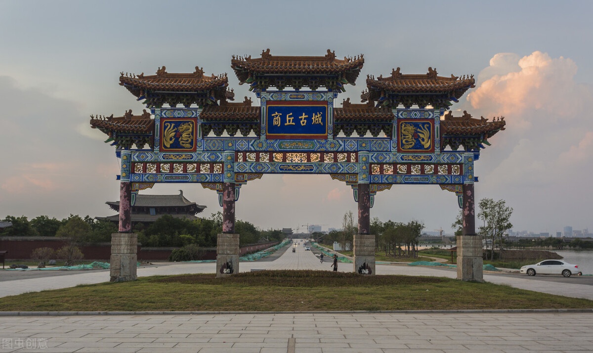 超级中央企业在河南商丘商丘的央企中国制造助力豫东经济发展