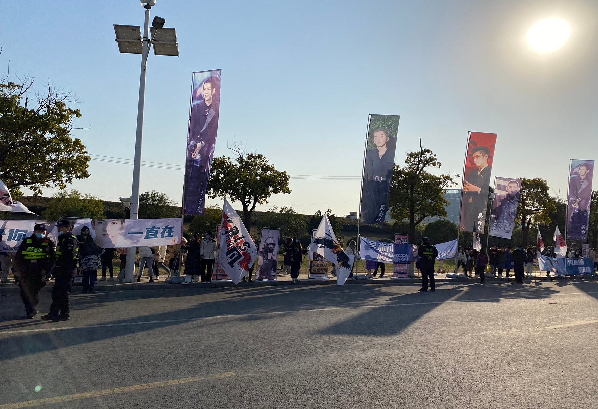 星光大赏:明星后援团谁的排面最足?看到周深的后援团,羡慕