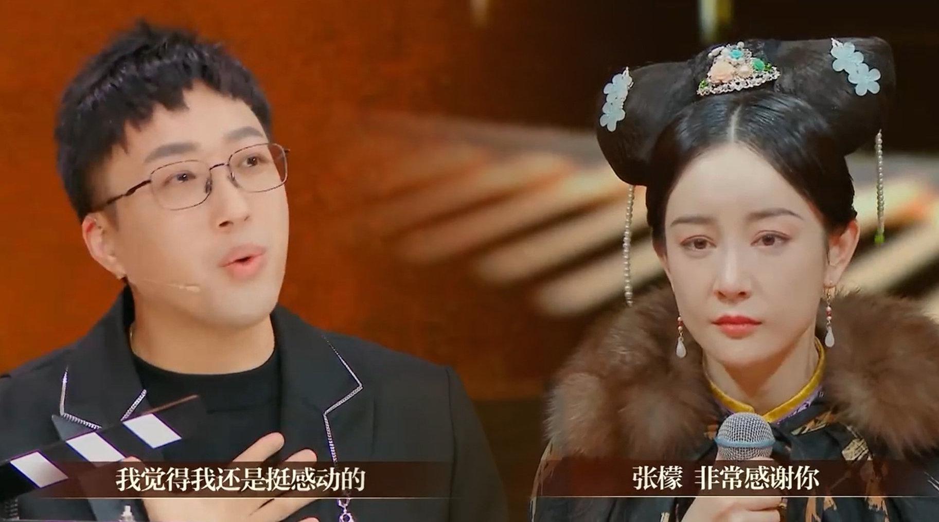 演员张檬谈整容经历,于正开始马后炮一脸正义,取了假体获得爱情