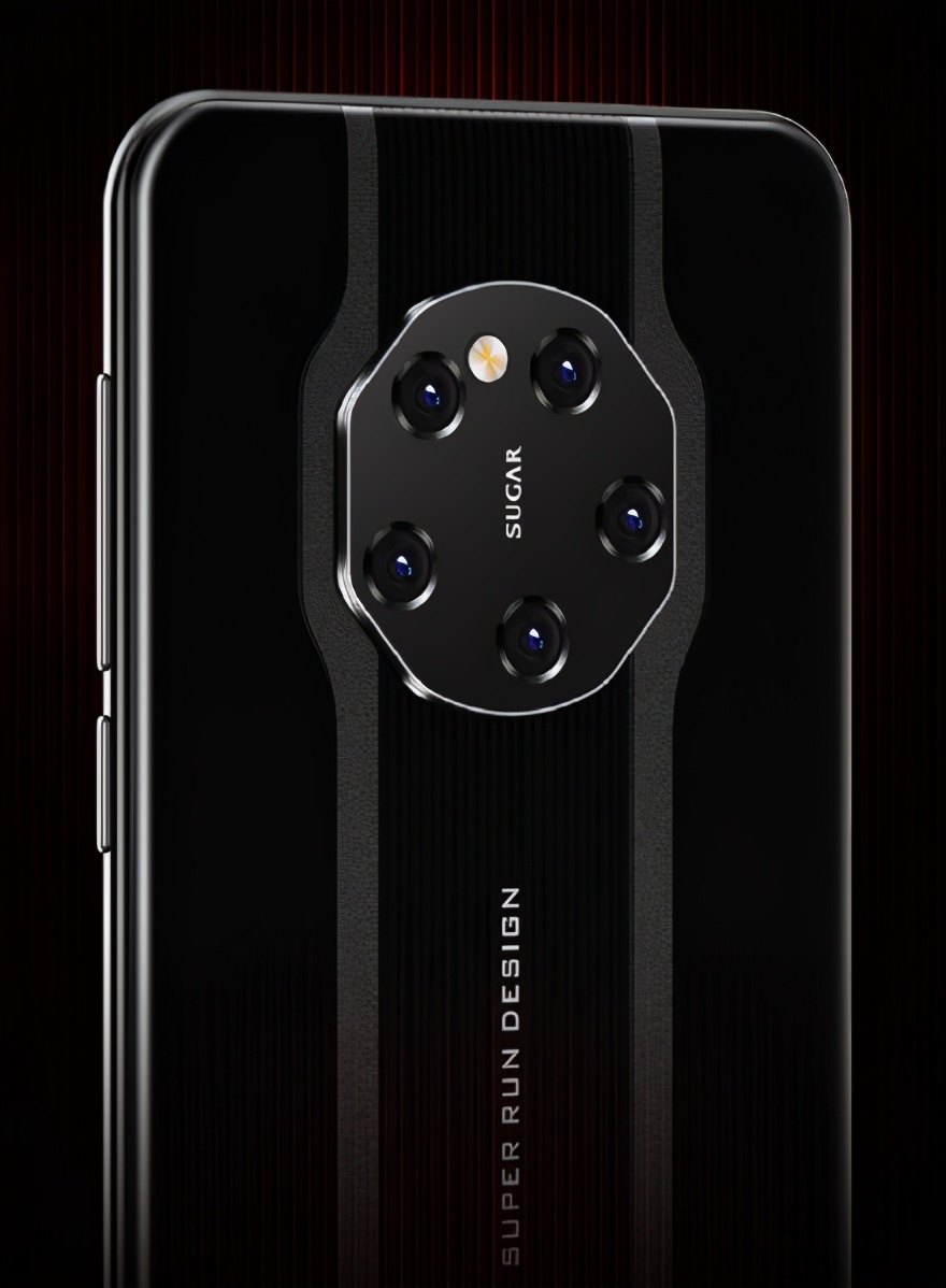 日前上市了一款名为朵唯糖果mate40 pro max的手机,原价3999元,活动价