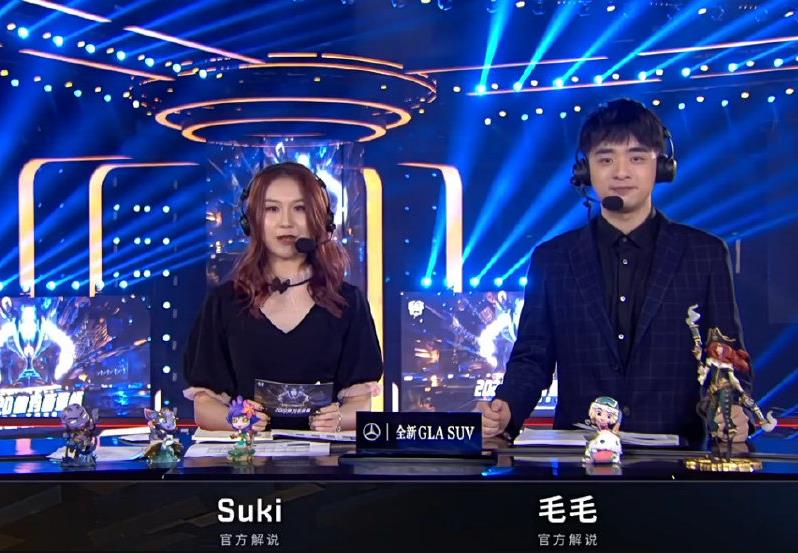 电竞女神都是乔碧萝lpl德杯女解说登台20岁的年纪40岁的脸