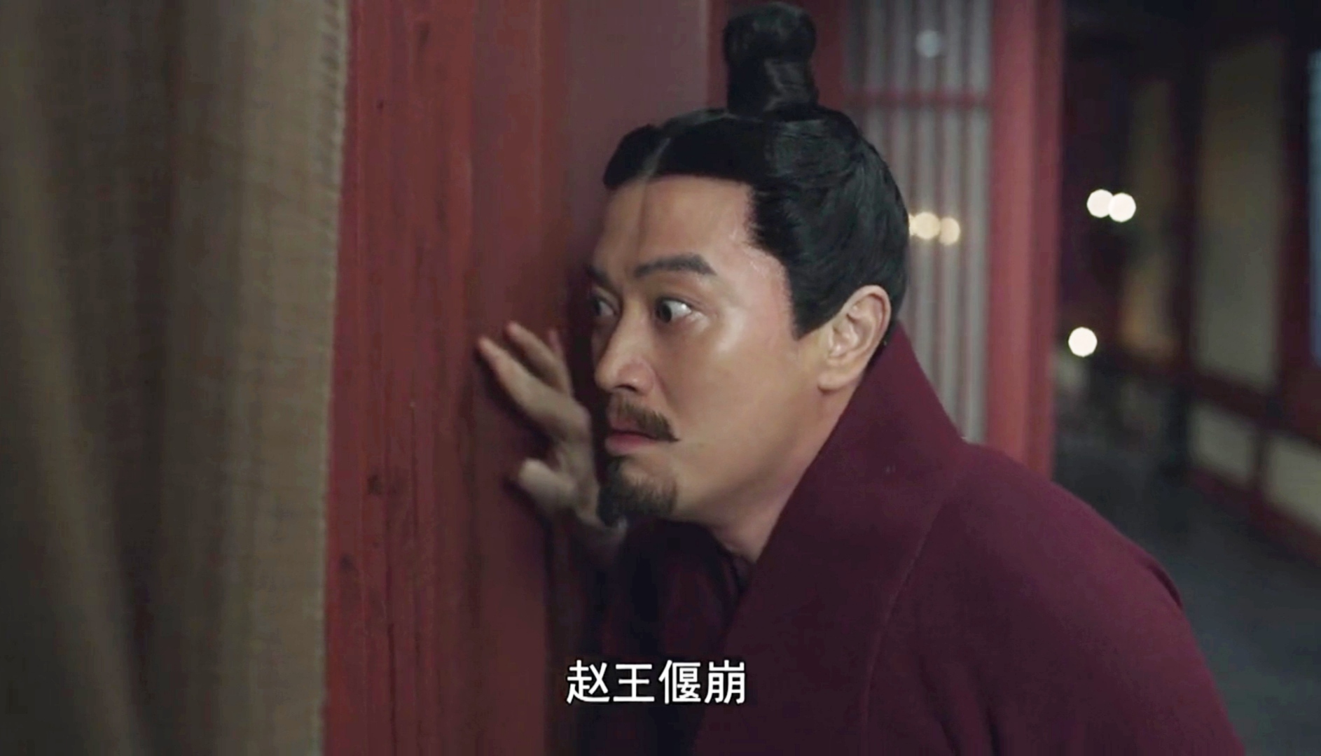 大秦赋:倡后勾引春平君,赵偃被活活气死,最高兴的