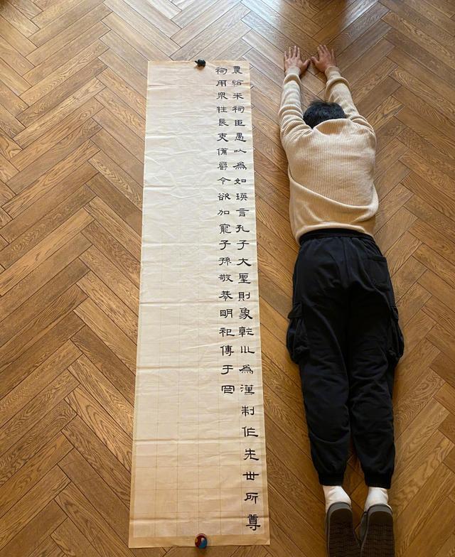 花式秀恩爱邓超对孙俪的字佩服得五体投地网友超哥没1米8