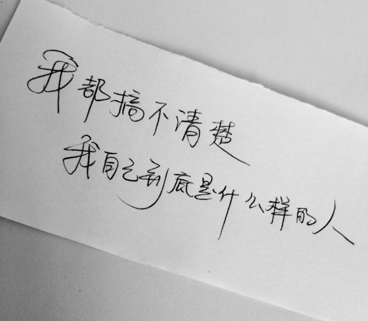 许多人终其一生的意义是拥有一大堆人生经验