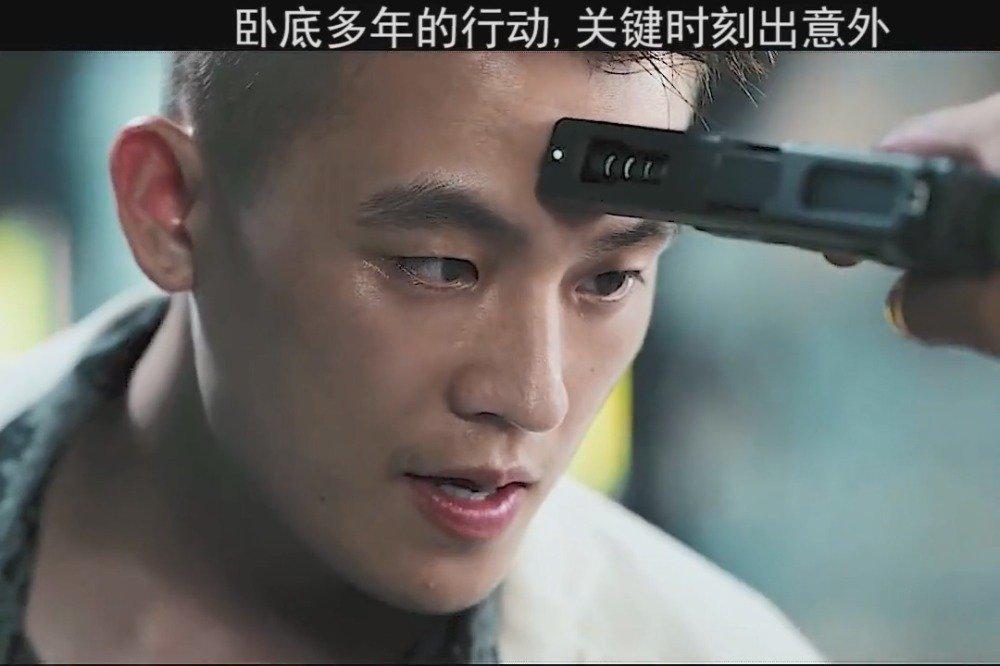 w我定的规矩,所以我说了算 黑白禁区 欧豪