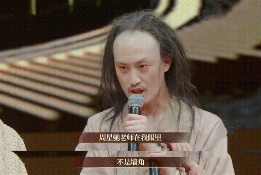 暗讽周星驰喜剧低级李诚儒口碑崩塌到底冤不冤