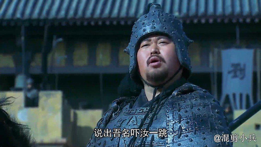 三国:零陵第一猛将邢道荣?张飞仅用一回合,就将其刺落马下!