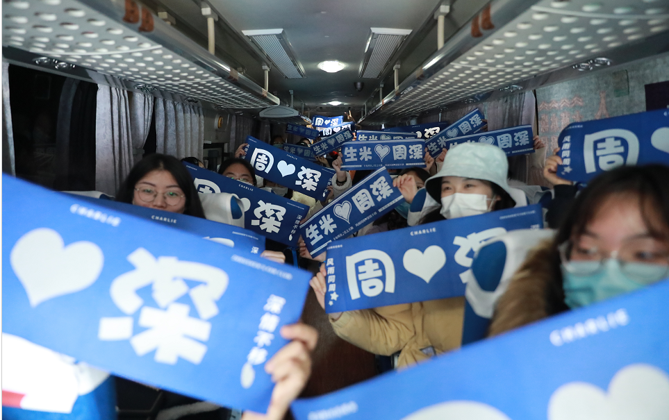 星光大赏:明星后援团谁的排面最足?看到周深的后援团,羡慕