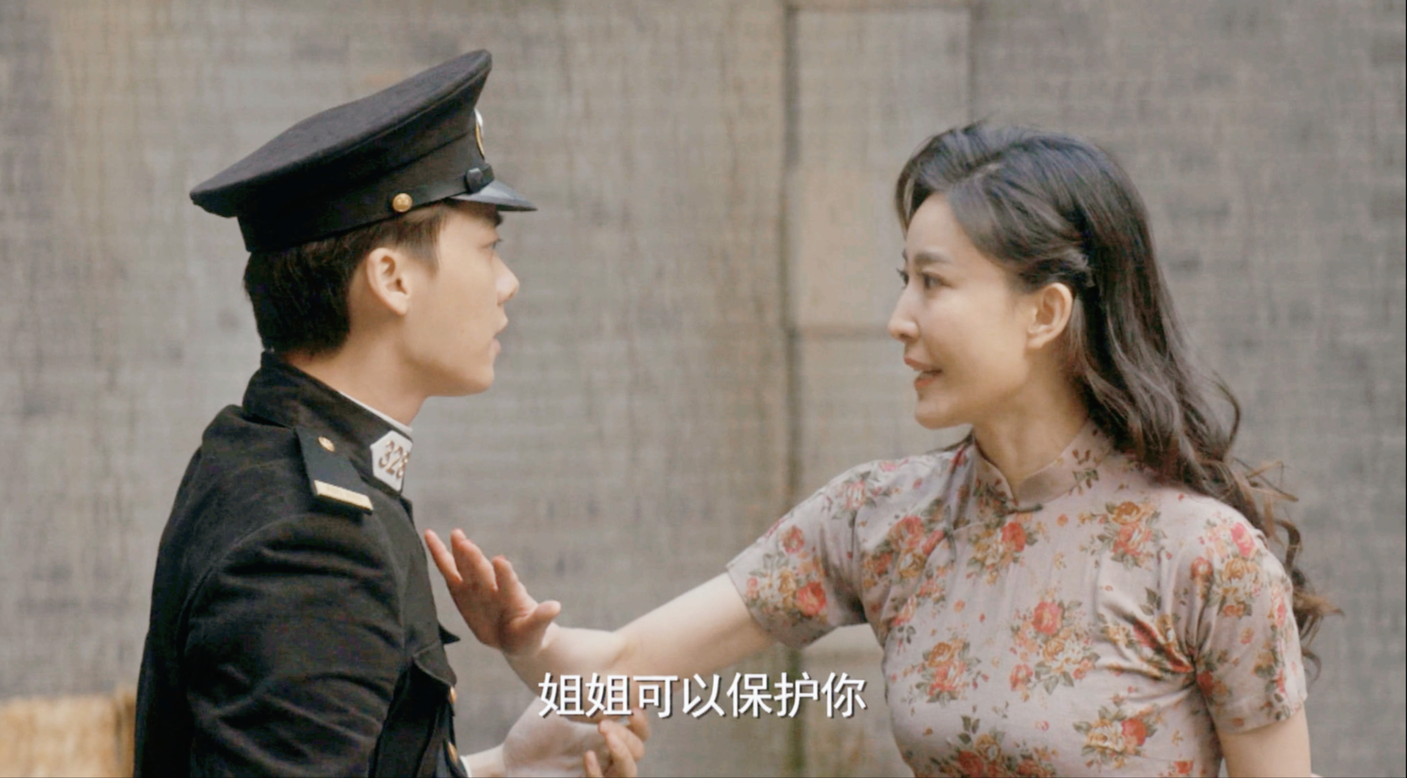 《隐秘而伟大》:从顾悦西看,让人又爱又"恨"的姐