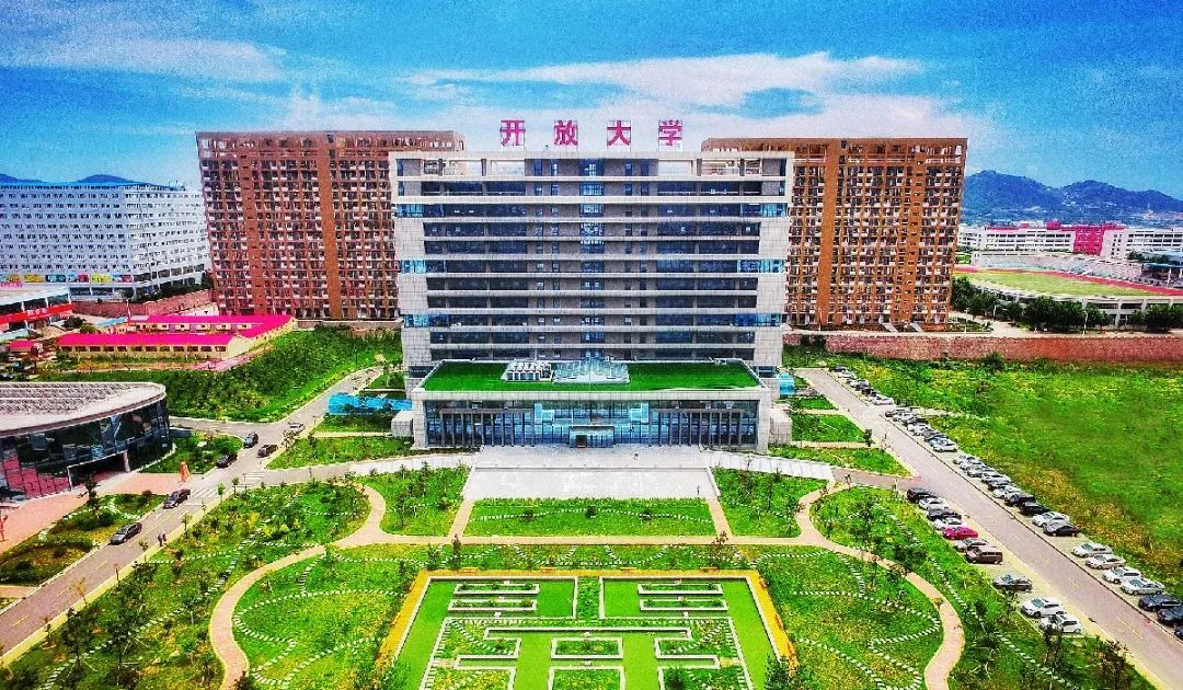 很多人有它的回忆……|青岛|青岛广播电视大学_新浪新闻