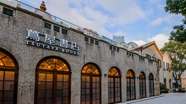 图说:茑屋书店上海首店即将开业