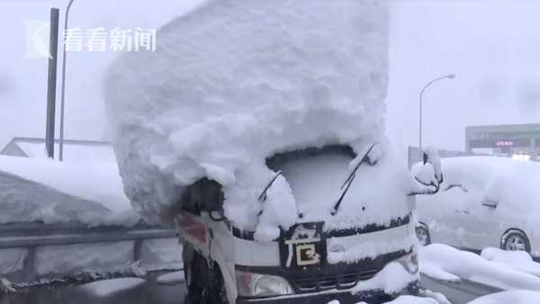 视频 超往年3倍 日本破纪录大雪致山体滑坡房屋坍塌 手机新浪网 视频 超往年3倍 日本破纪录大雪致山体滑坡房屋坍塌 手机新浪网