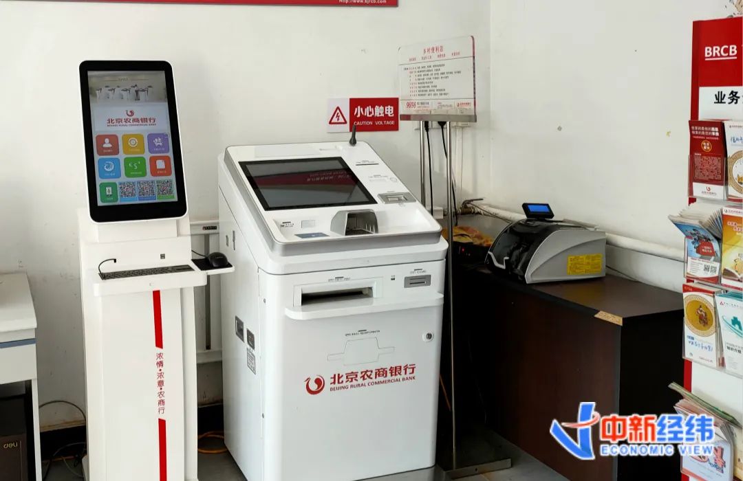 中国企业扶贫故事 脱低帮扶留守老人三年销三万斤深山大蒜 手机新浪网 中国企业扶贫故事 脱低帮扶留守老人三年销三万斤深山大蒜 手机新浪网