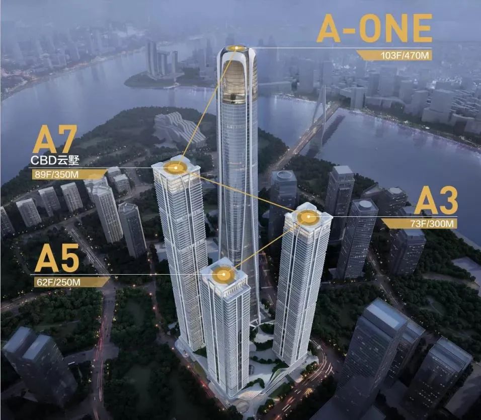 重庆第一高楼A-ONE效果图