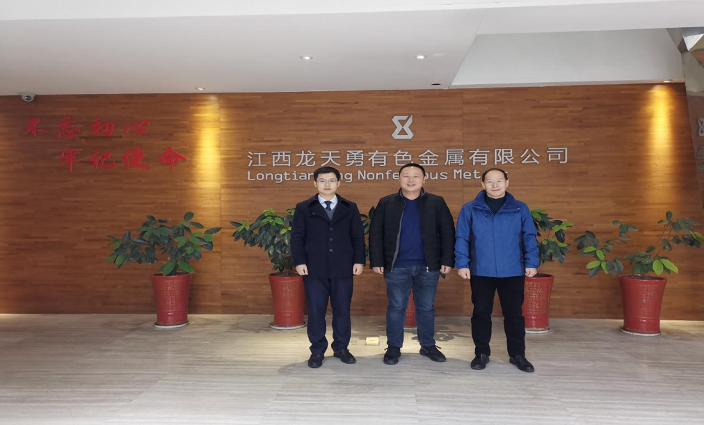 九江银行落地该行首笔增值税退税质押融资贷款