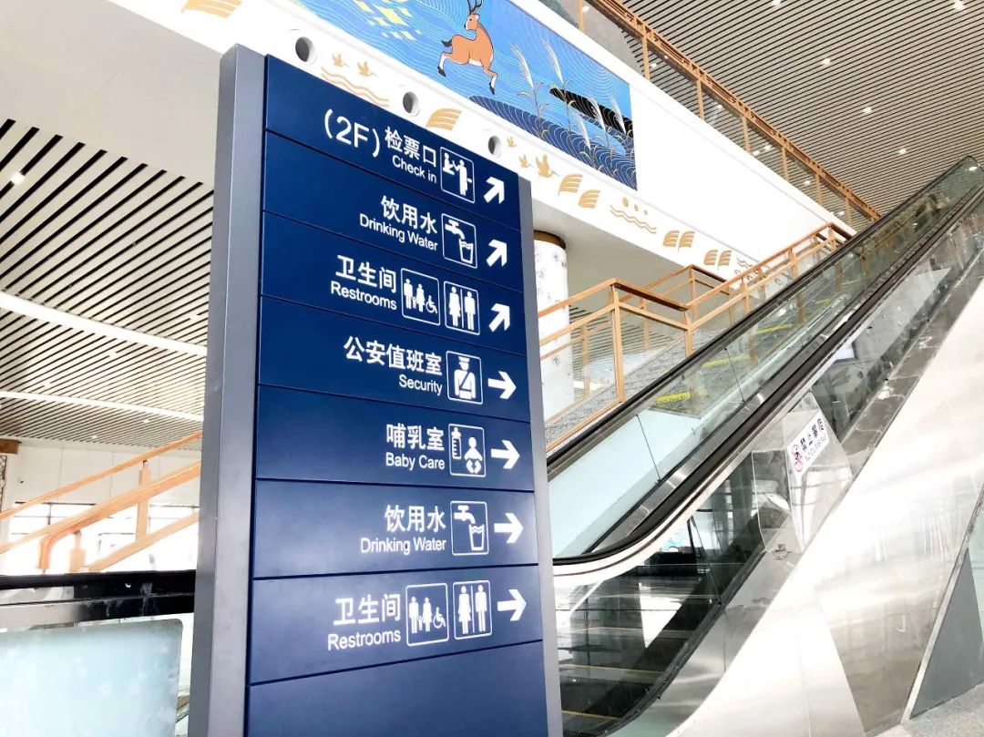 高铁|盐城_新浪新闻