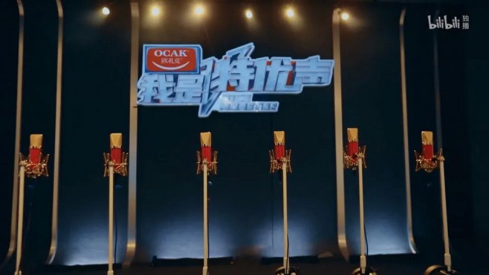 《我是特优声》能否成为综艺市场的“新世代”？