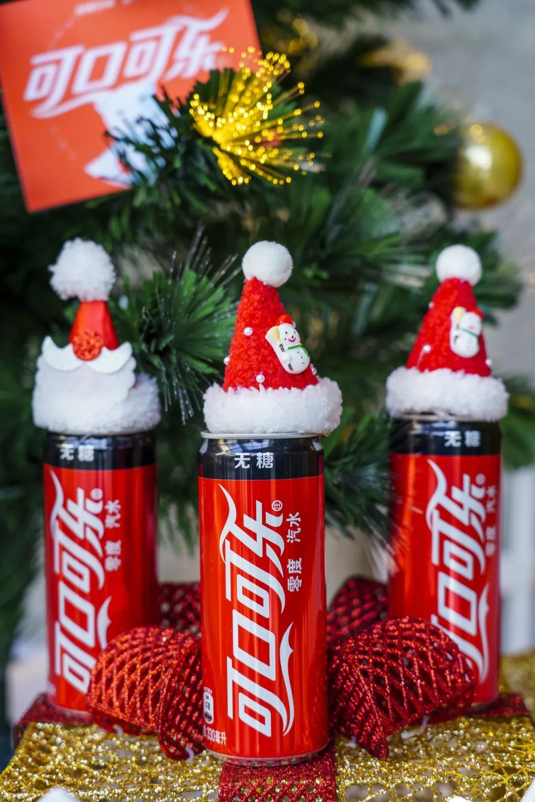 圣诞限定可口可乐