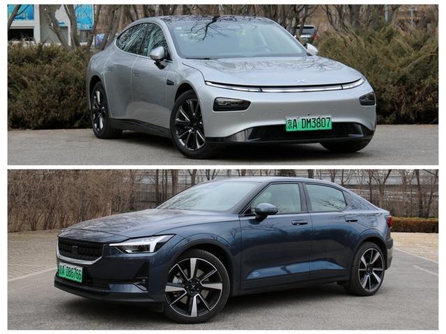 极星2和小鹏p7,谁才是家用运动轿车首选?