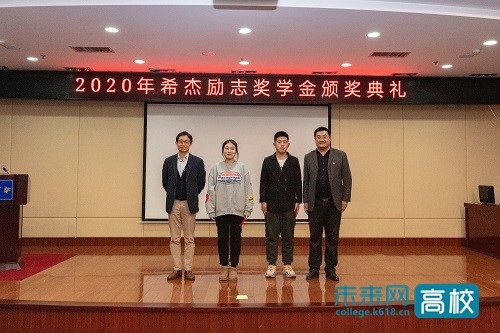 沈阳化工大学大排名_沈阳化工大学签订10.6亿元产学研协议