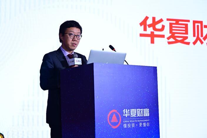 华夏基金总经理助理孙彬