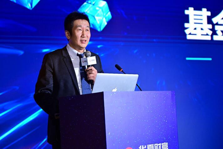 华夏财富执行董事兼总经理毛淮平