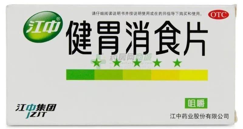 江中药业主打产品提价，难撼业绩；35亿买理财，收益汗颜!