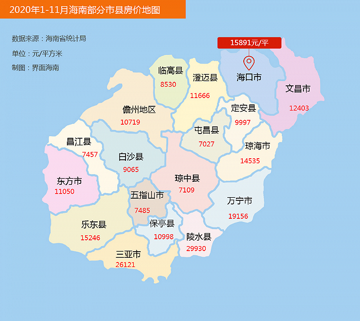 海南省县市分布图图片