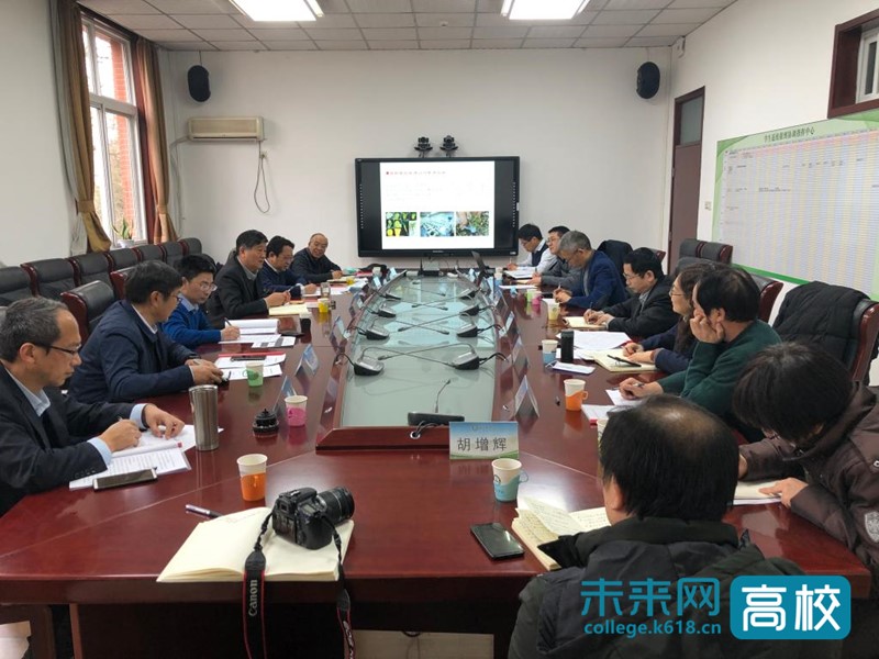 北京农学院全国排名_北京农学院894人关注