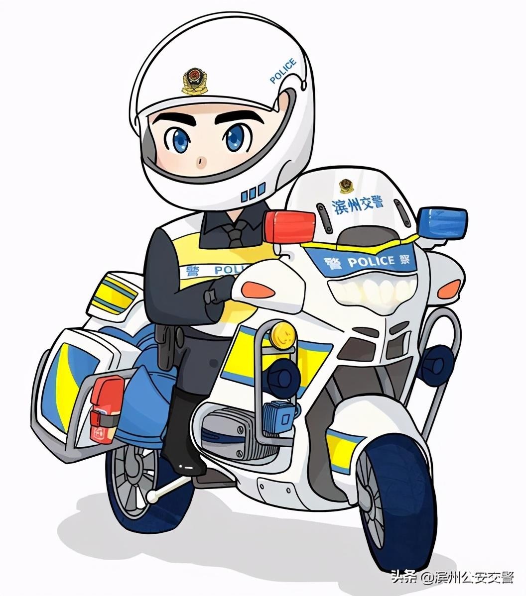 【滨州交警微课堂】如何微信查询违法,缴纳罚款