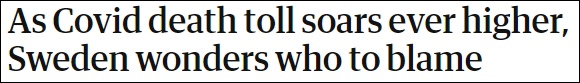 谁该对抗疫失败负责？瑞典首相、专家都在“甩锅”