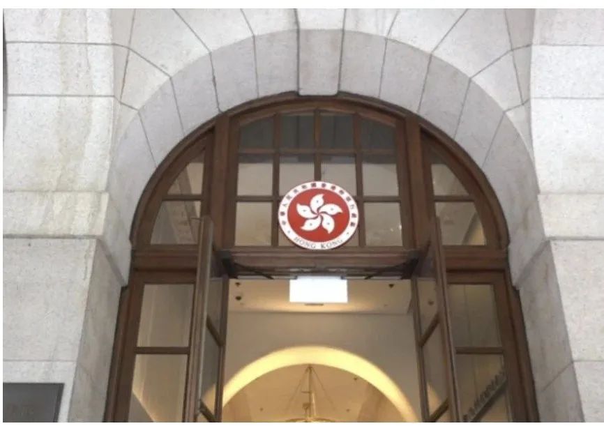 港府终极胜诉！