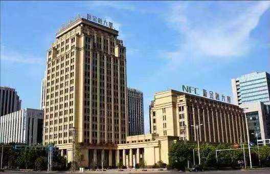 新金融中心投融资对接平台今天投用就在诸暨这里