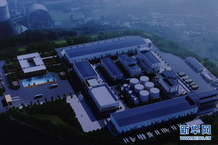 重庆一德粮油项目在涪陵开工 总投资30亿元