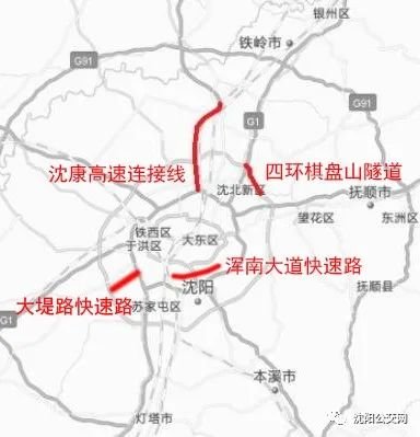 沈阳到底有几环快看看沈阳的环线分布