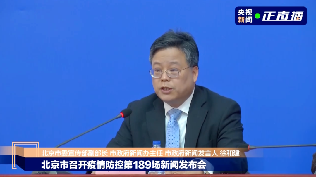 张伯礼建议：春节可以不回家的暂时先不回